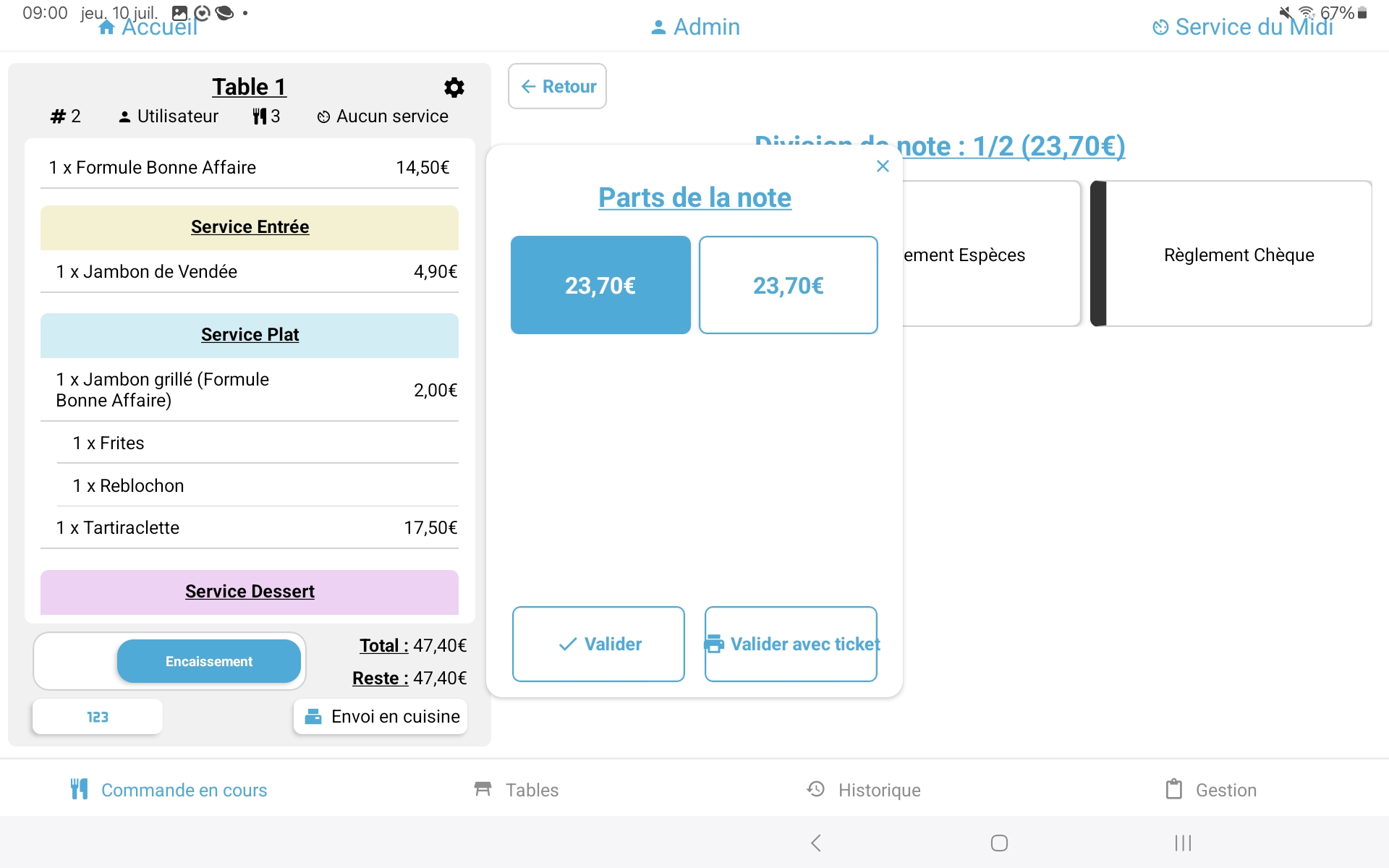 Fonction de partage UPOS Evo