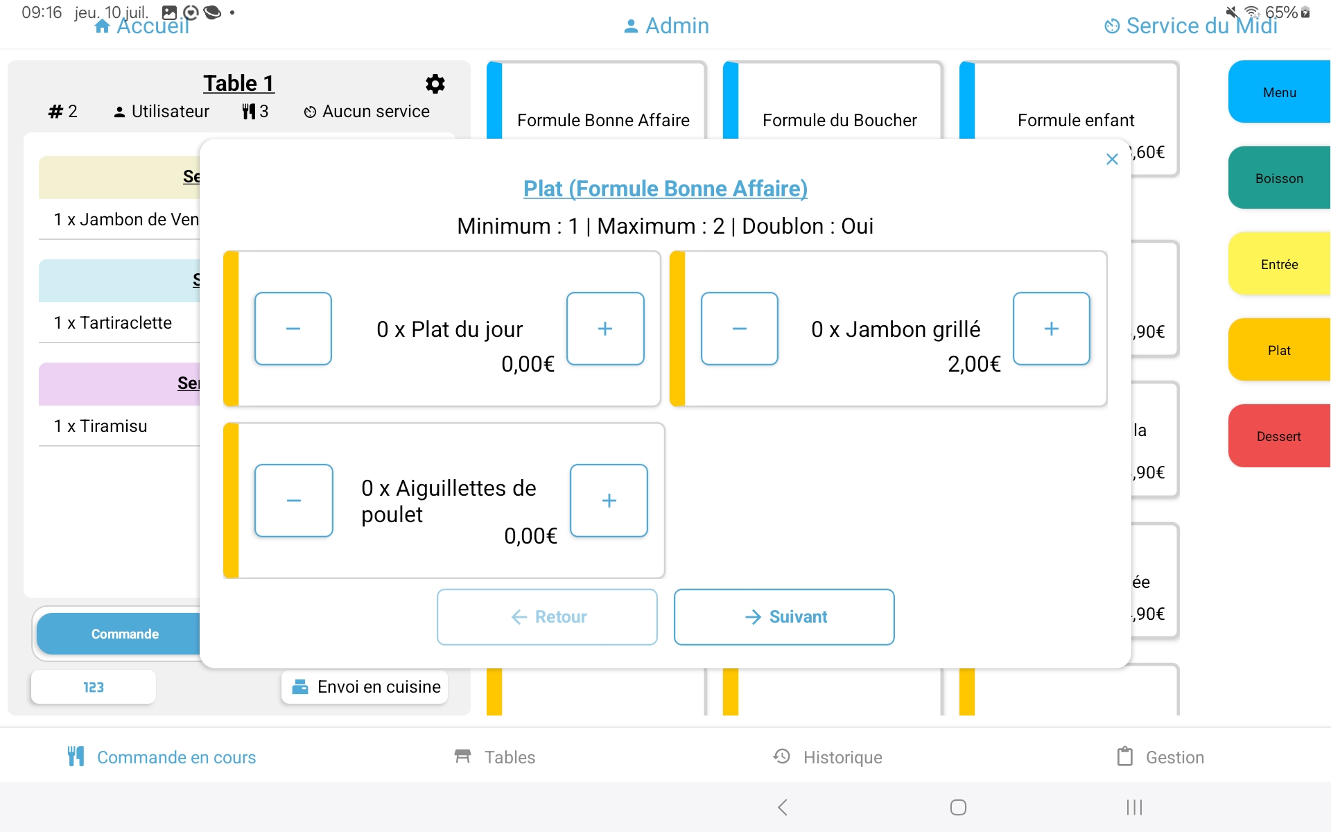 Gestion des formules UPOS Evo