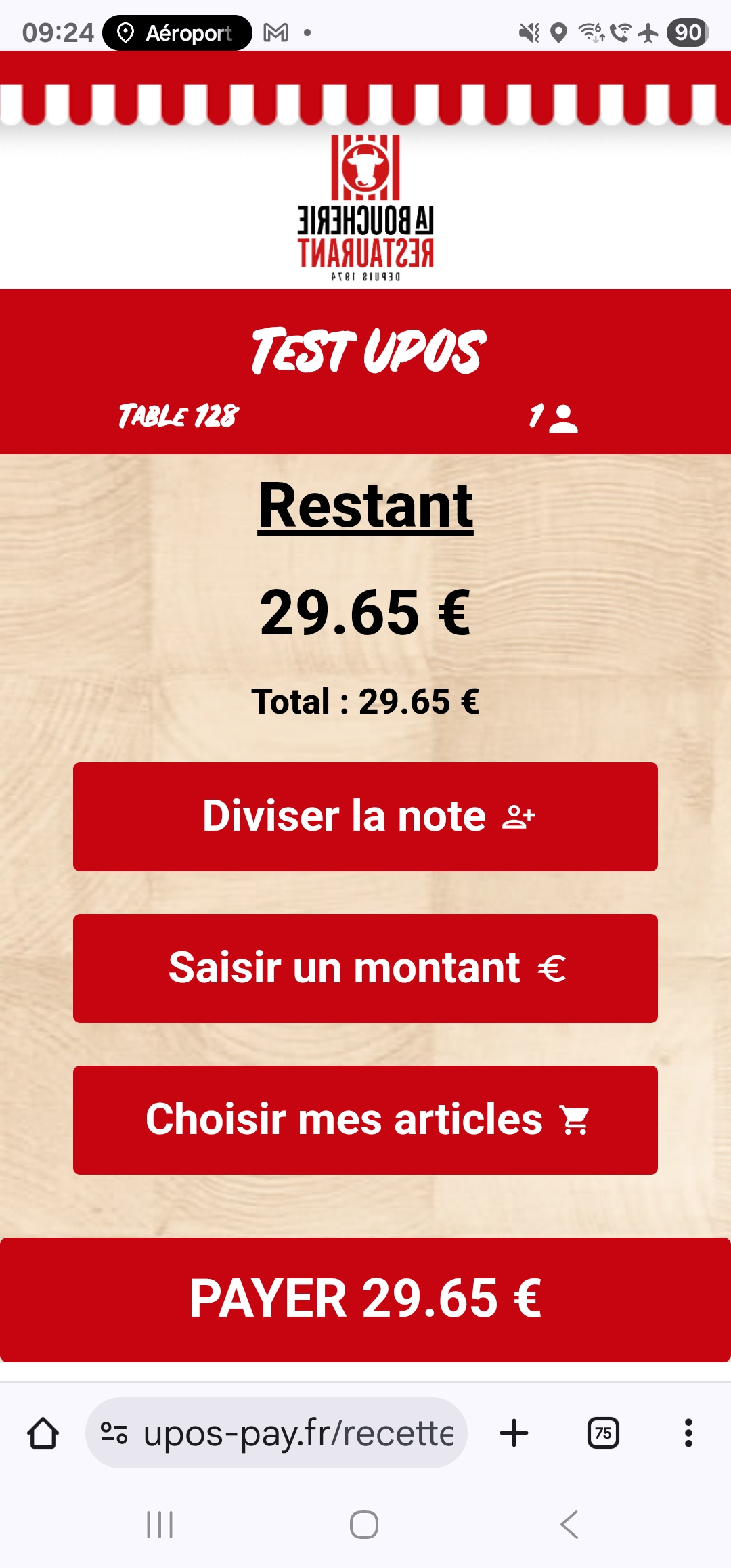 Interface UPOS - Options de partage
